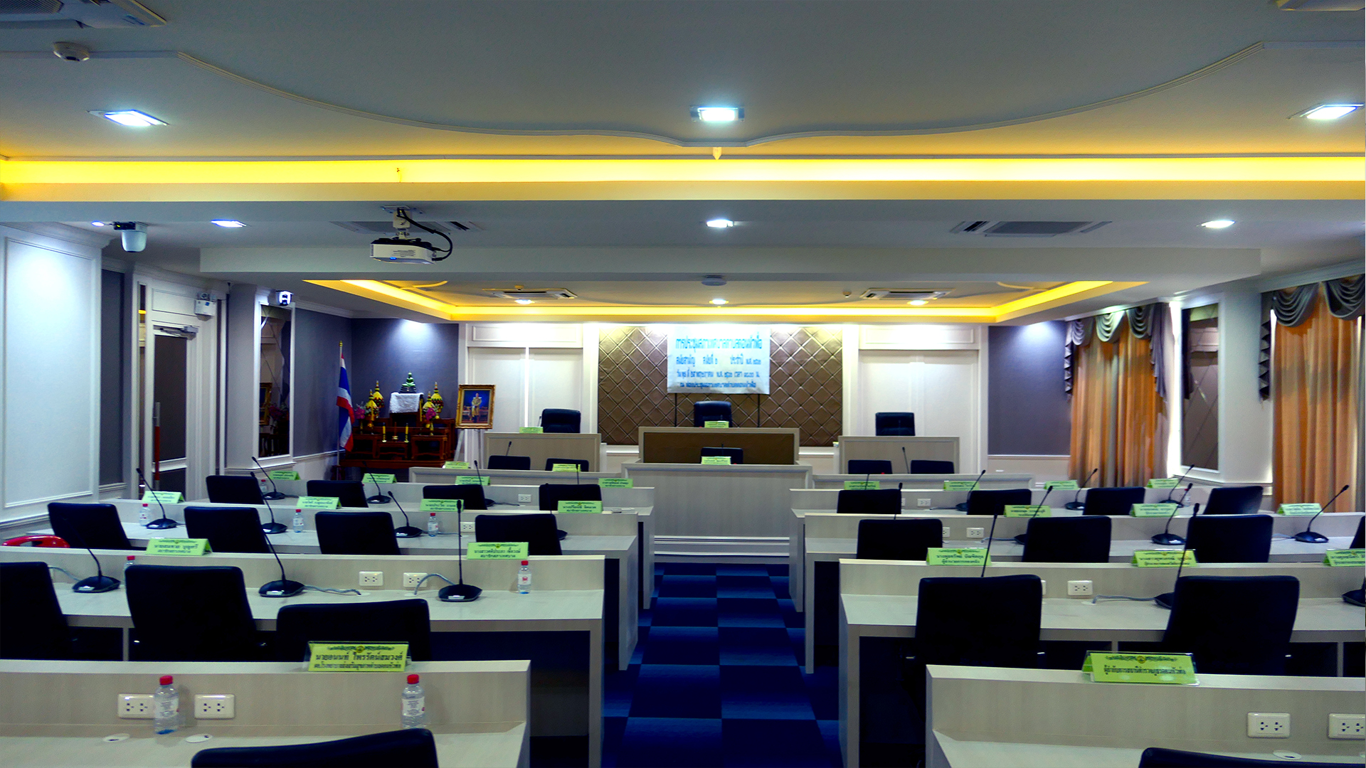 ออกแบบระบบสารสนเทศครบวงจรภายในห้องประชุม ให้กับหน่วยงานราชการ